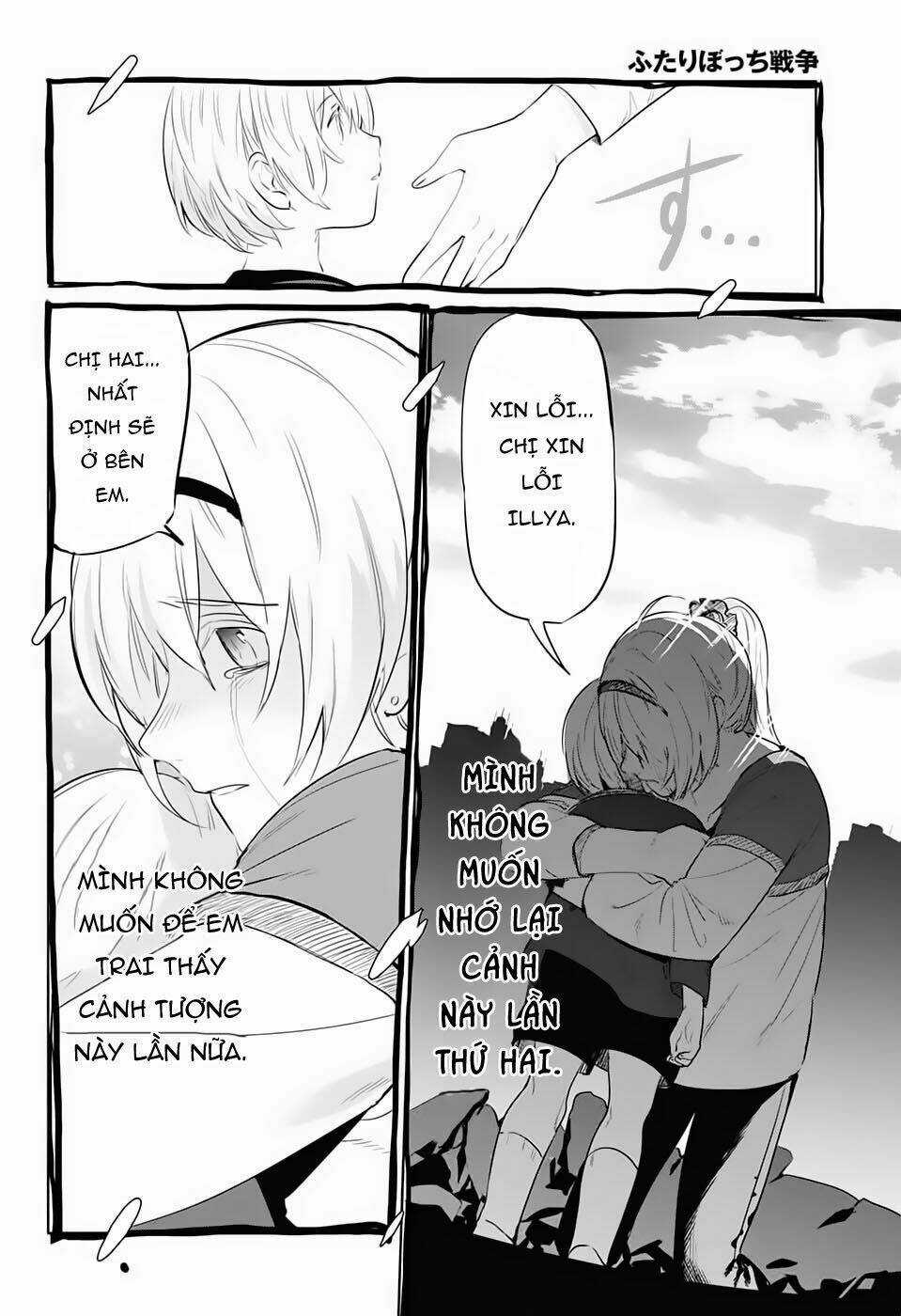 Futaribocchi Sensou Chapter 2 trang 53