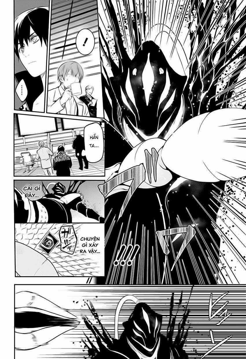 Futaribocchi Sensou Chapter 3 trang 37