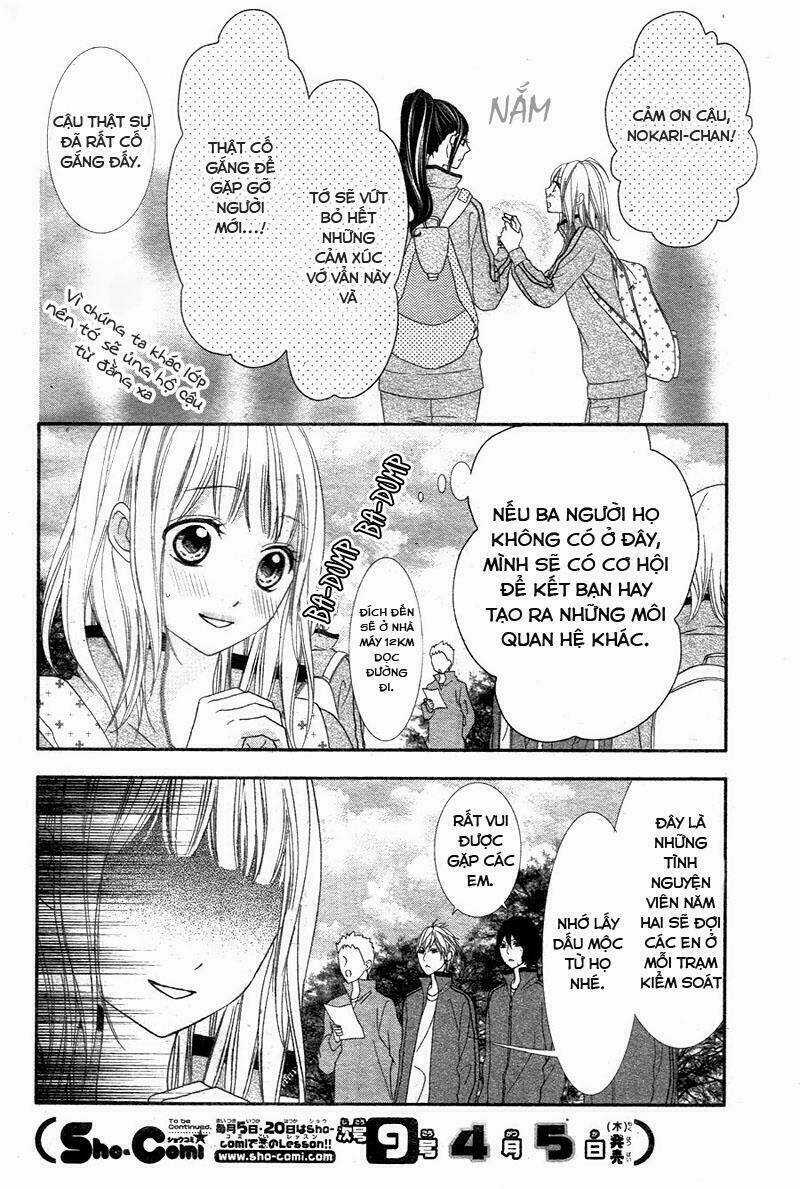 Futei De Furachi Na Ani Desu Ga Chapter 2 trang 14