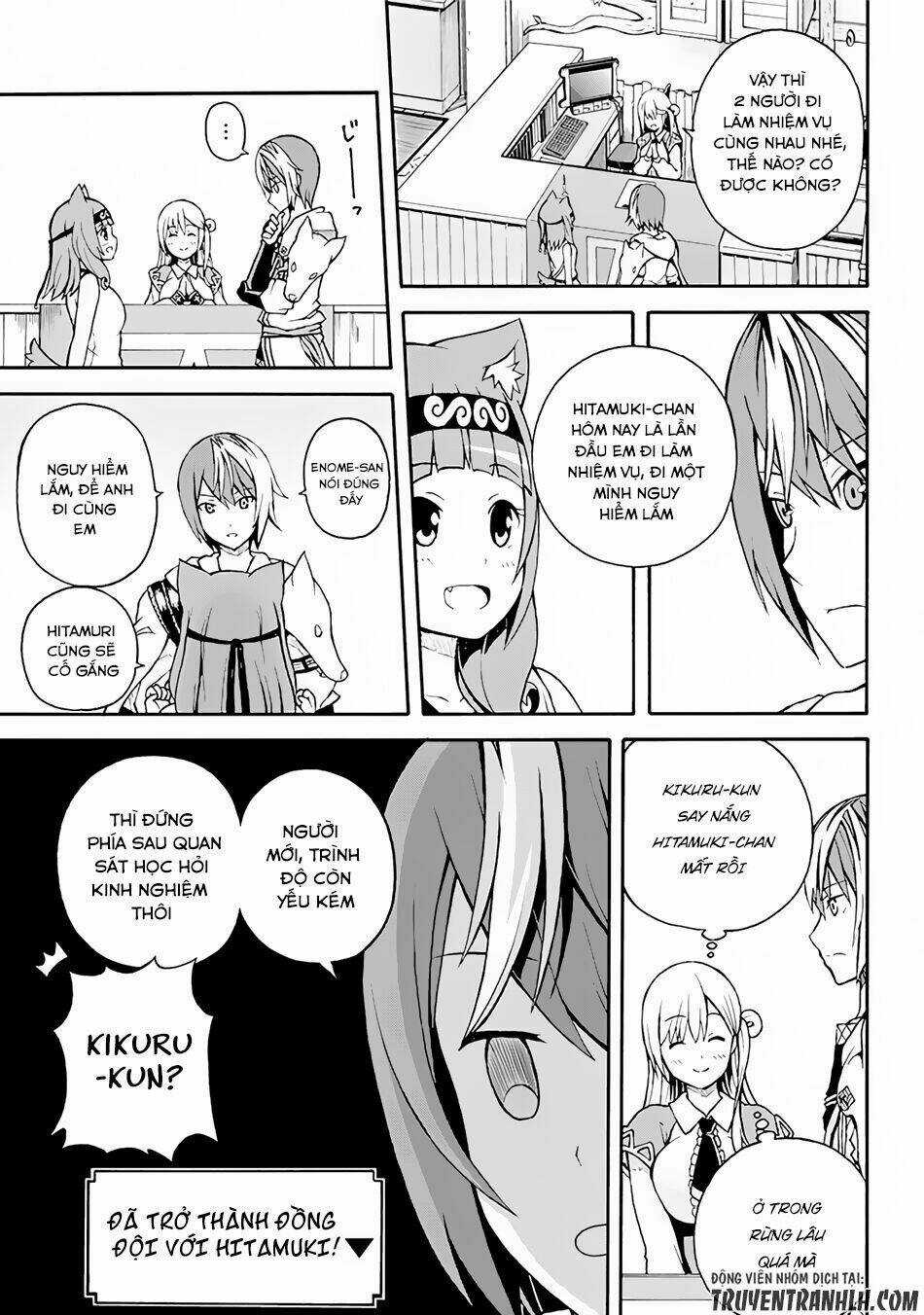 Futoku No Guild Chapter 1 trang 10