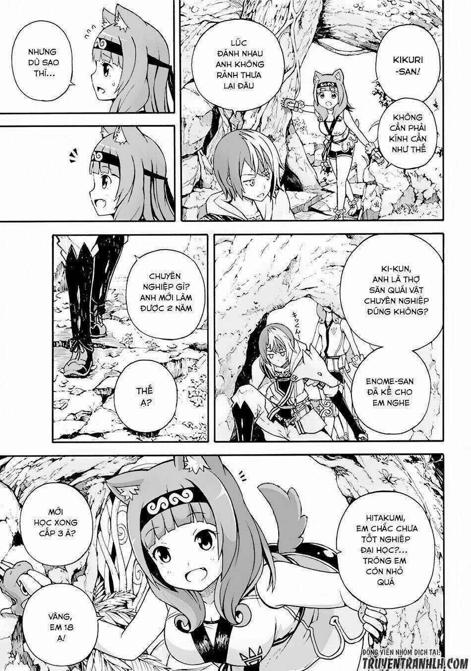 Futoku No Guild Chapter 1 trang 12