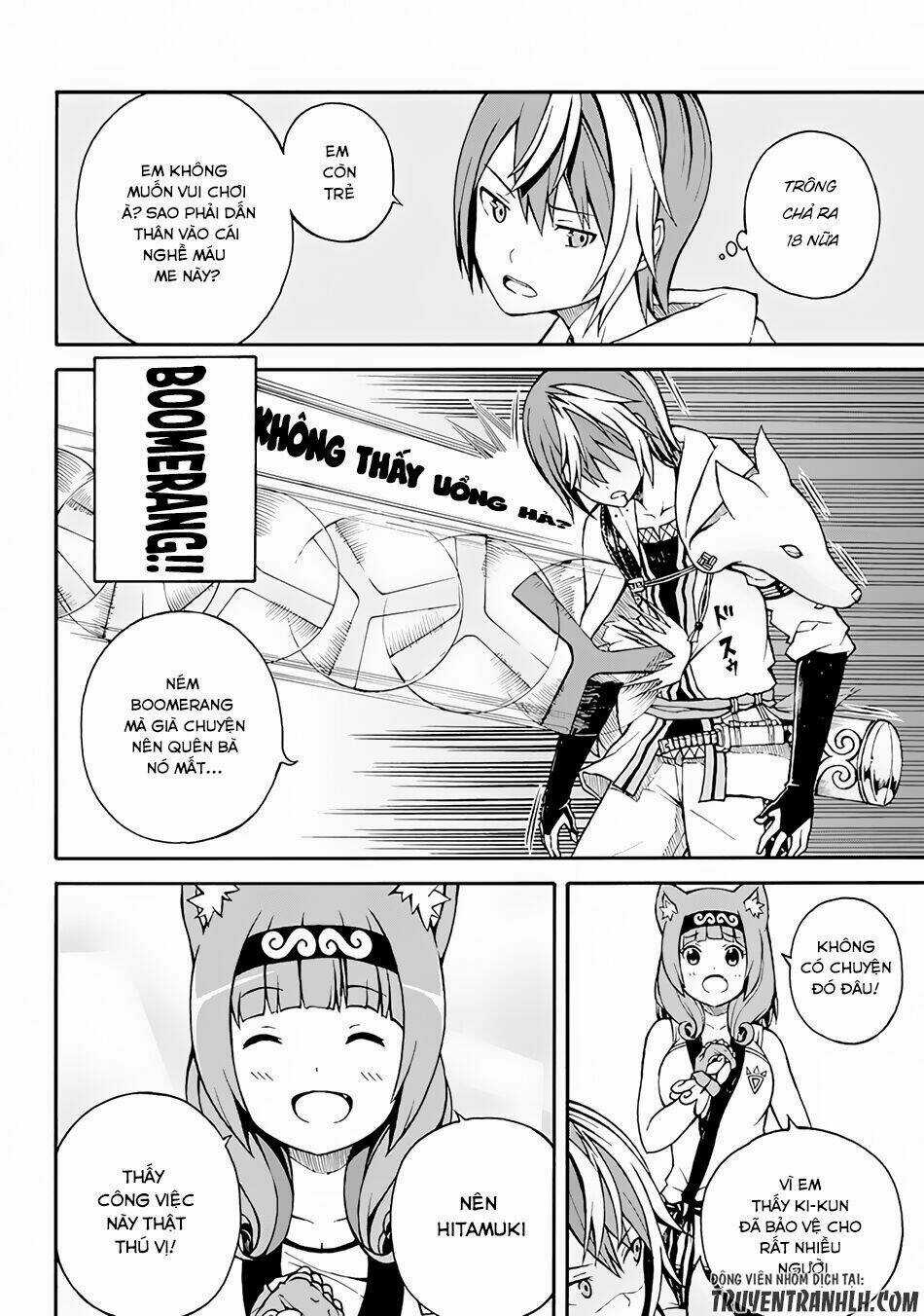 Futoku No Guild Chapter 1 trang 13