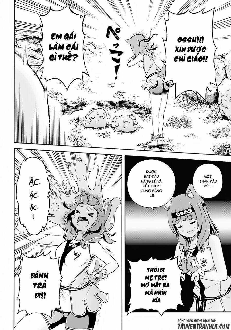 Futoku No Guild Chapter 1 trang 15