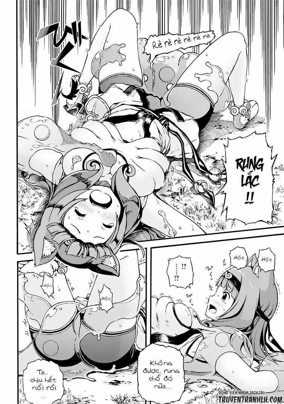 Futoku No Guild Chapter 1 trang 17