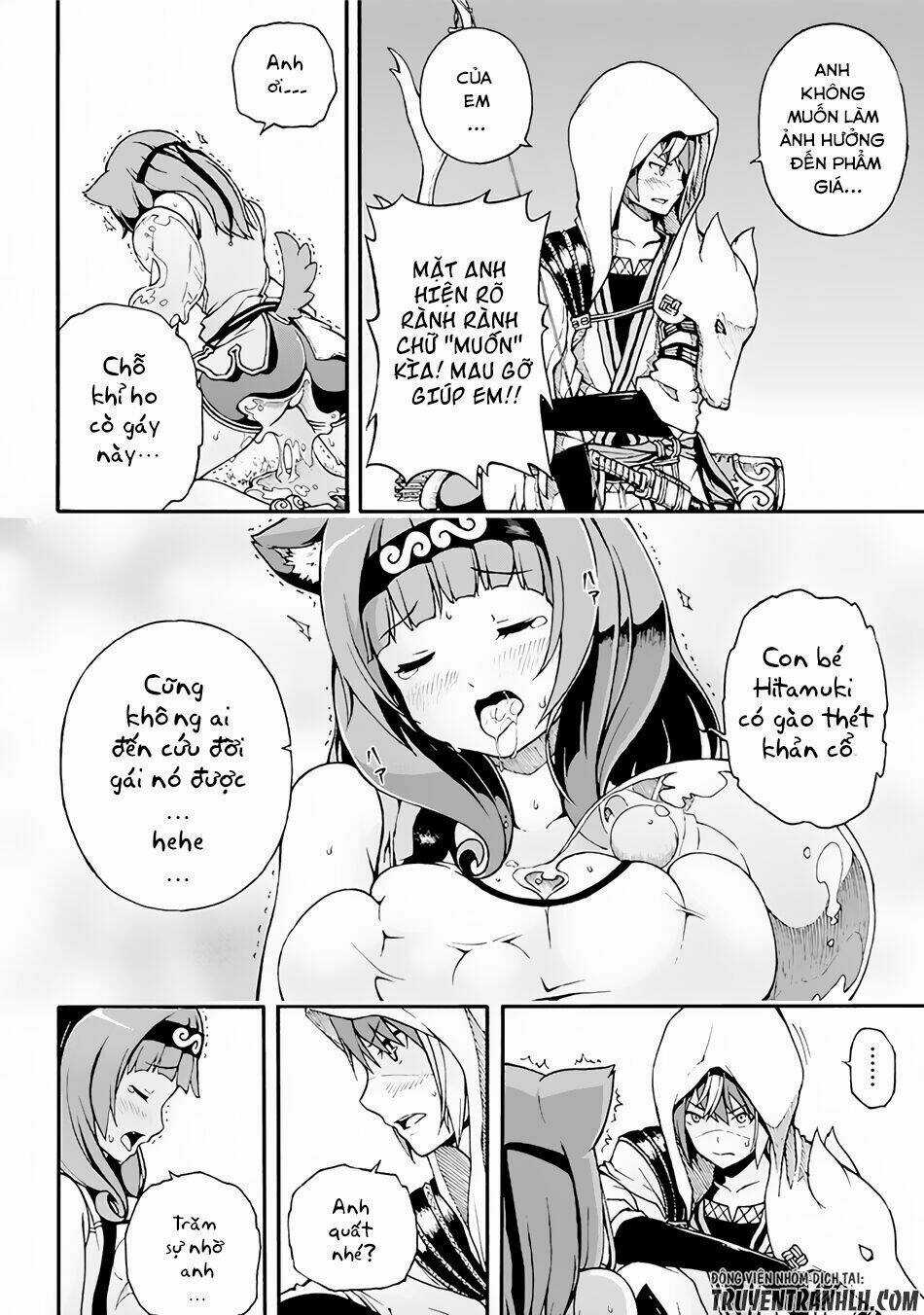 Futoku No Guild Chapter 1 trang 19