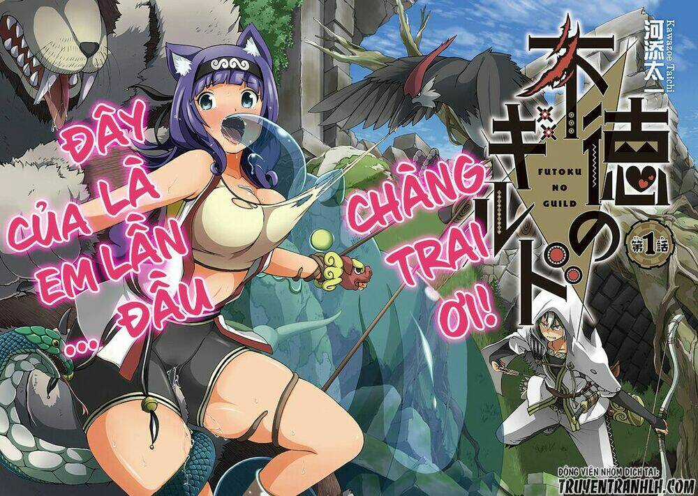 Futoku No Guild Chapter 1 trang 2