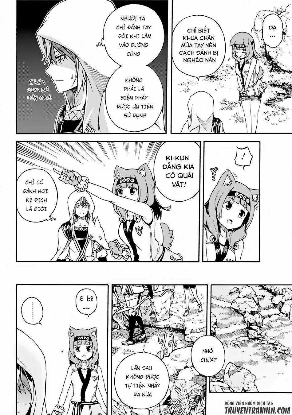 Futoku No Guild Chapter 1 trang 23