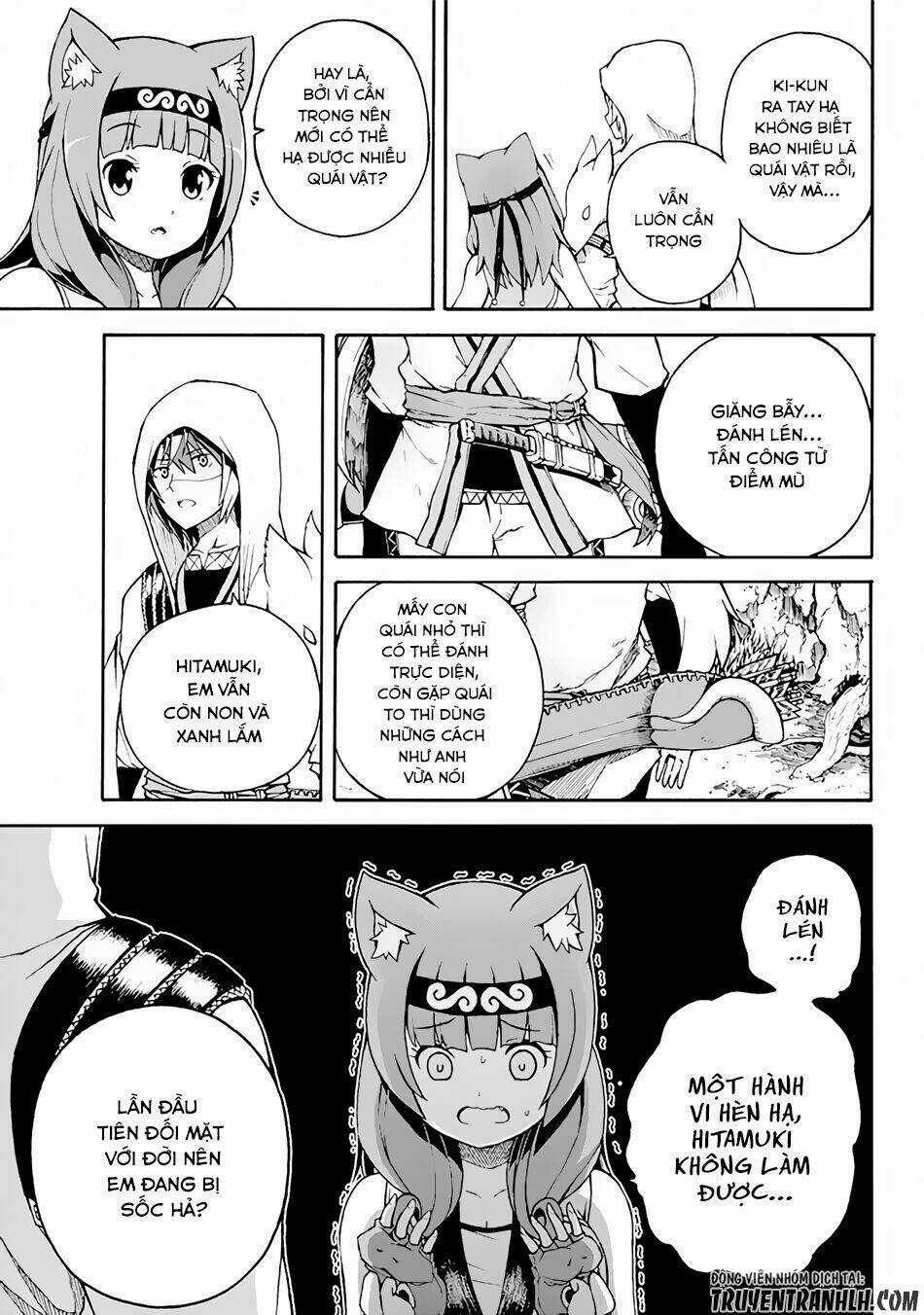 Futoku No Guild Chapter 1 trang 24