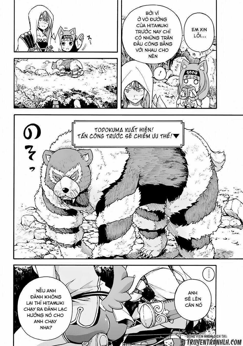 Futoku No Guild Chapter 1 trang 25