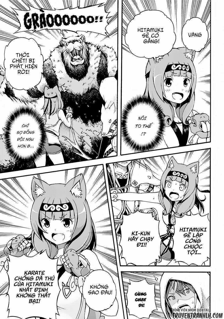 Futoku No Guild Chapter 1 trang 26