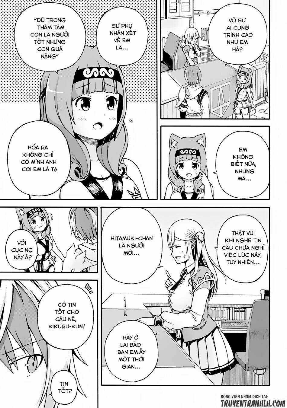 Futoku No Guild Chapter 1 trang 32