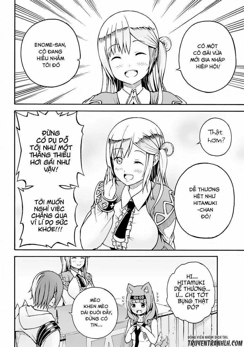 Futoku No Guild Chapter 1 trang 33