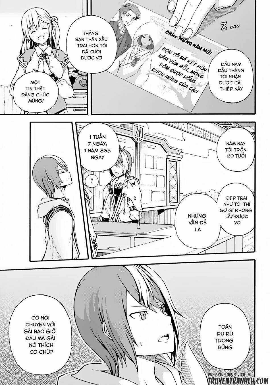 Futoku No Guild Chapter 1 trang 4