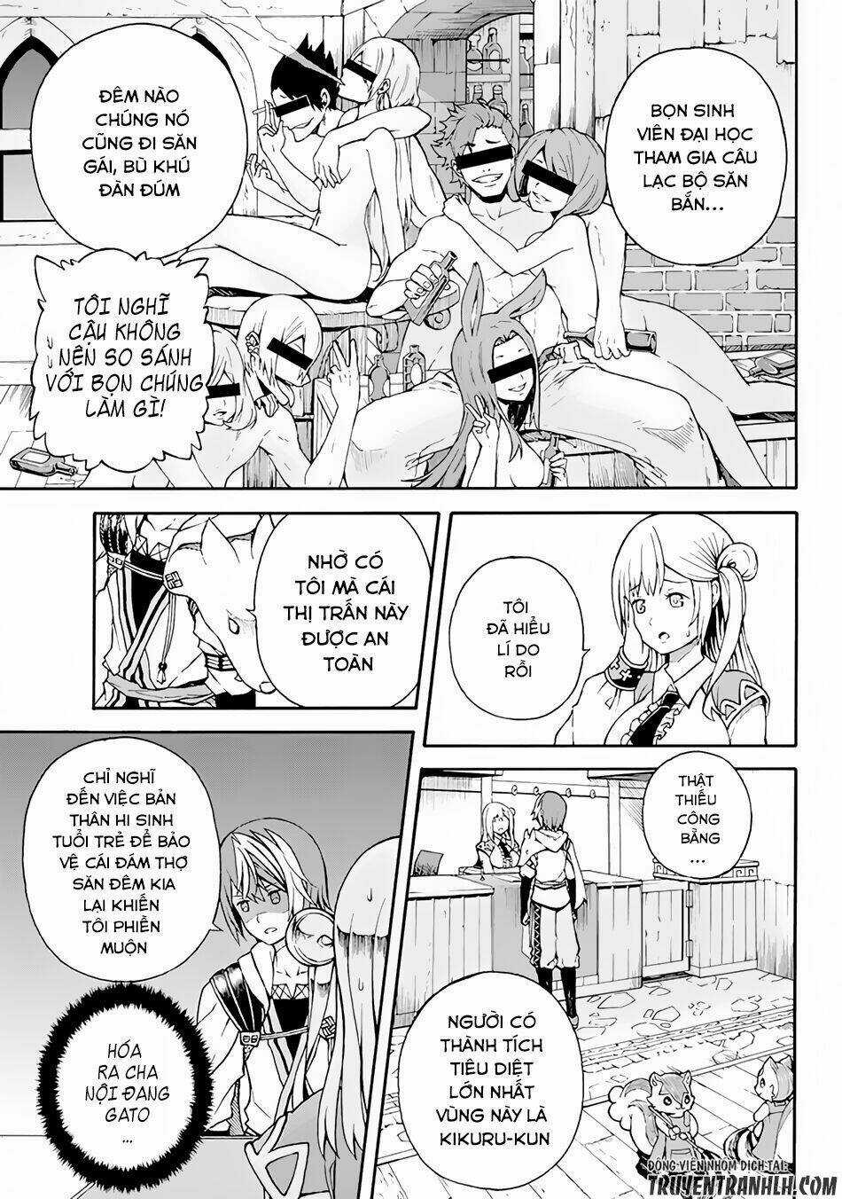 Futoku No Guild Chapter 1 trang 6