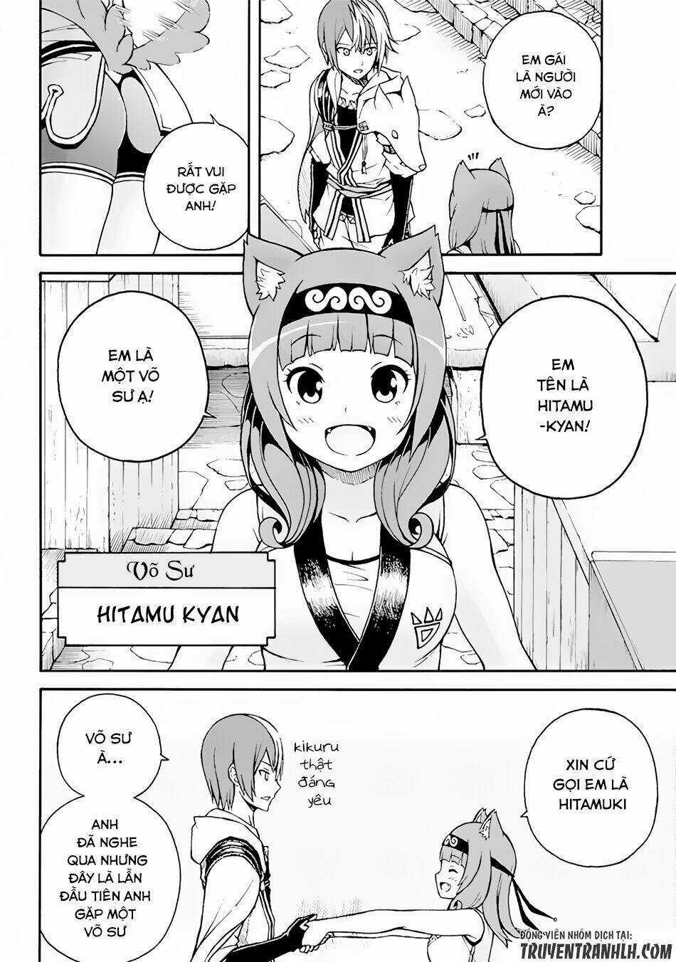 Futoku No Guild Chapter 1 trang 9