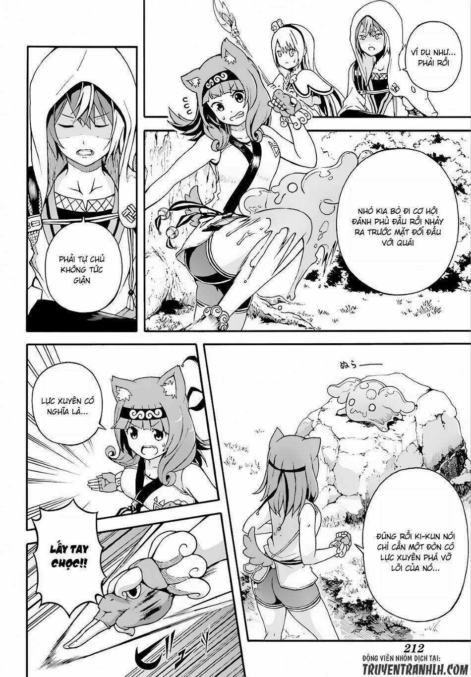 Futoku No Guild Chapter 2 trang 14