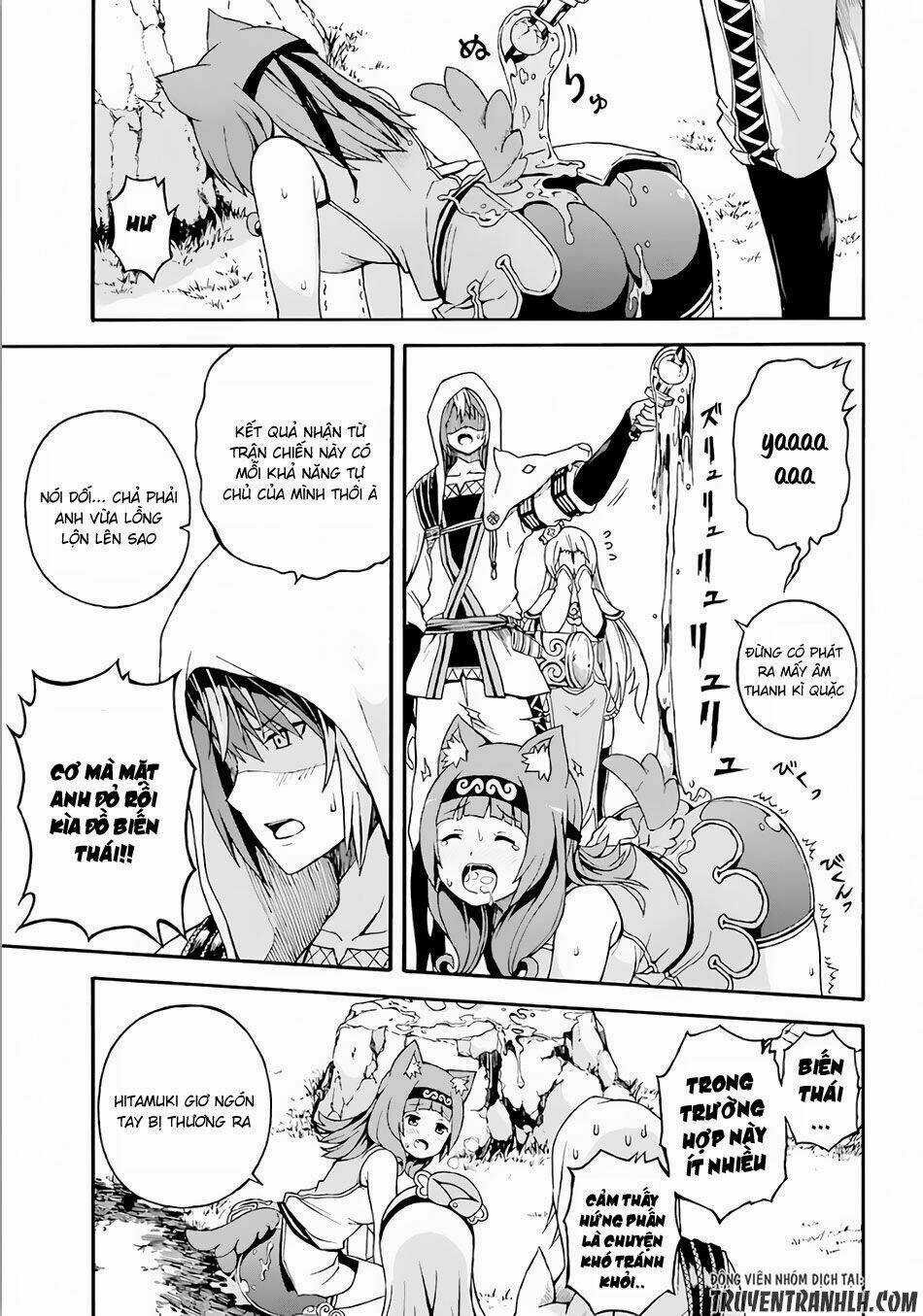 Futoku No Guild Chapter 2 trang 21