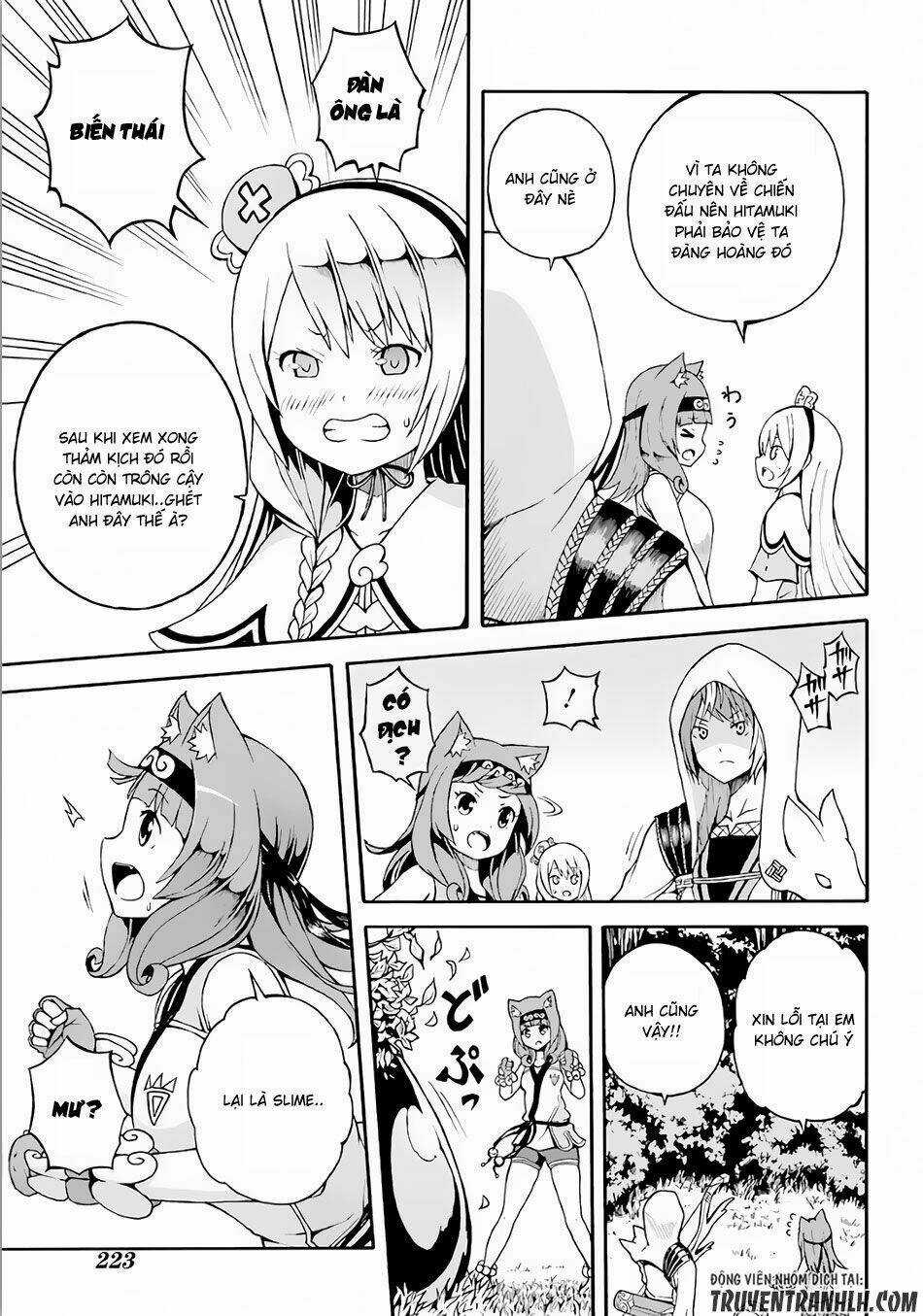 Futoku No Guild Chapter 2 trang 25