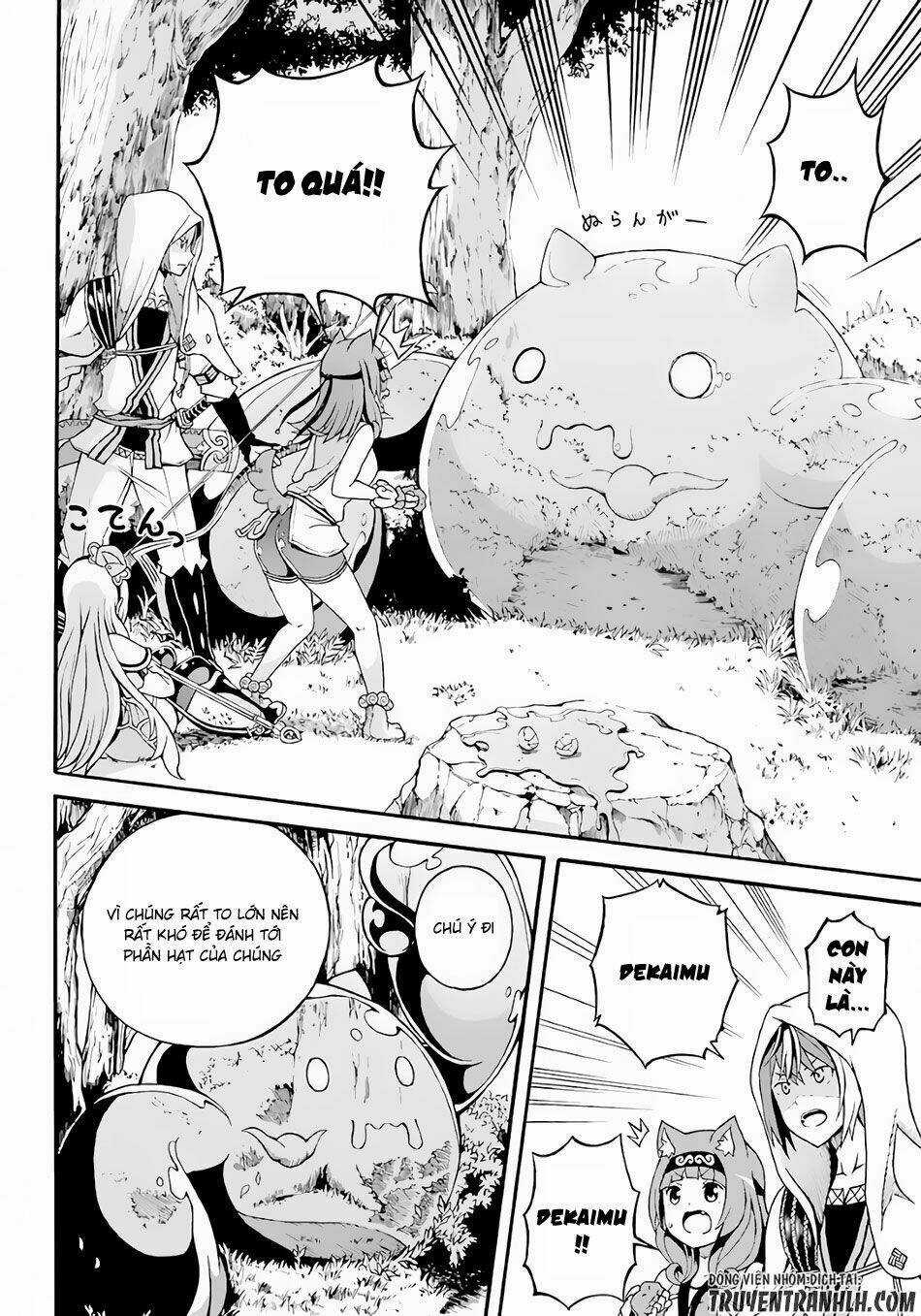 Futoku No Guild Chapter 2 trang 26