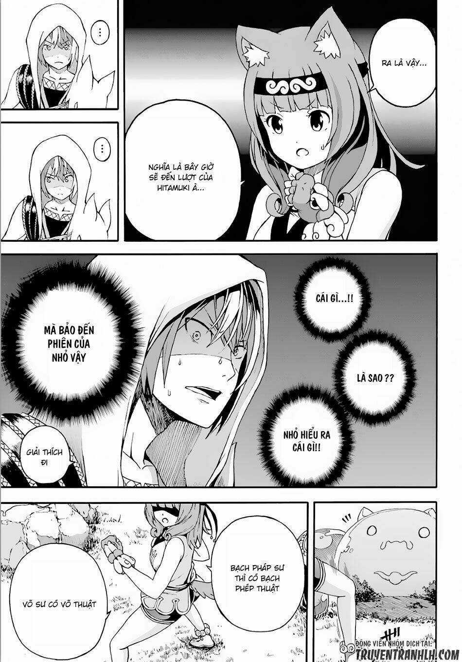 Futoku No Guild Chapter 2 trang 27