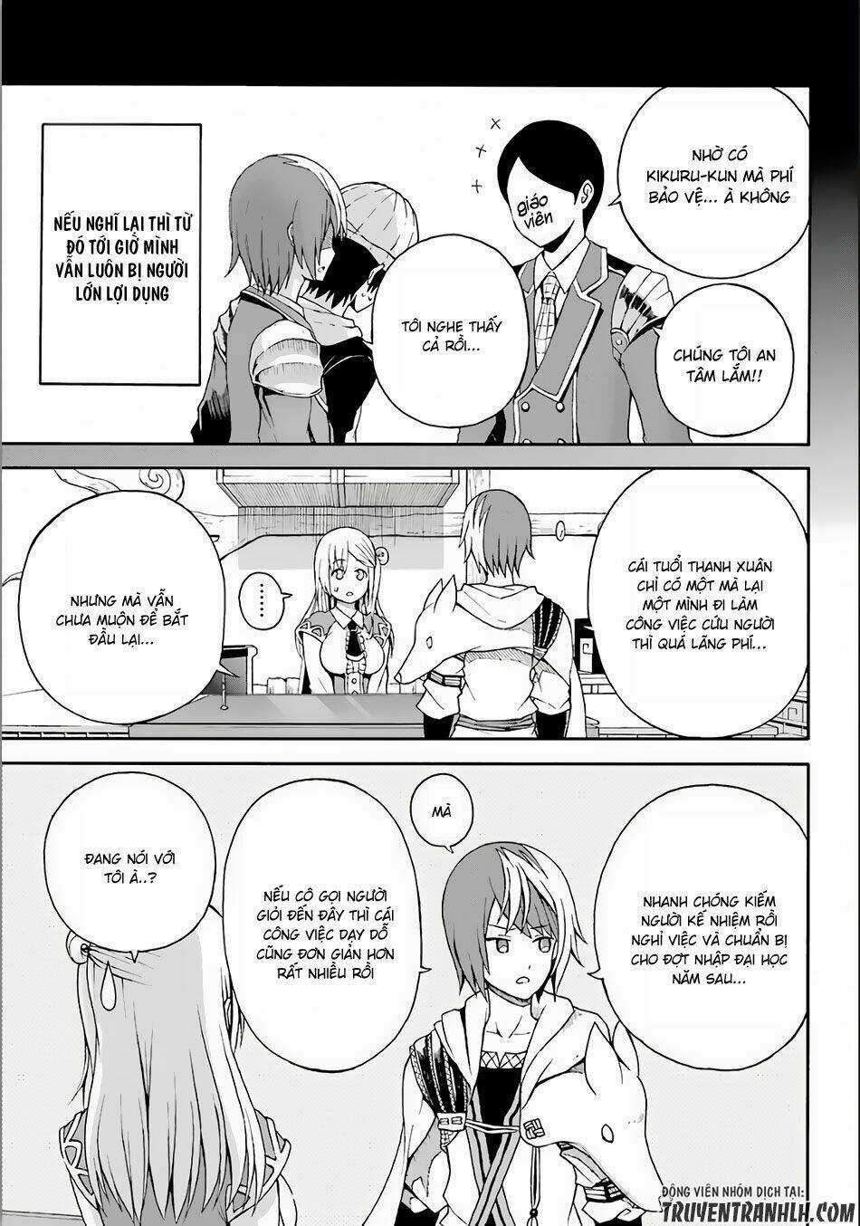 Futoku No Guild Chapter 2 trang 3