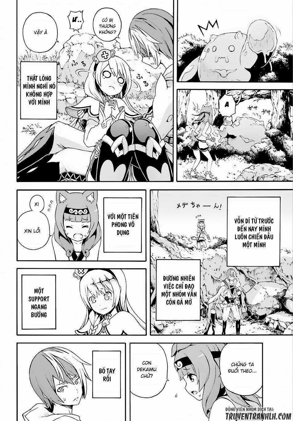 Futoku No Guild Chapter 2 trang 32