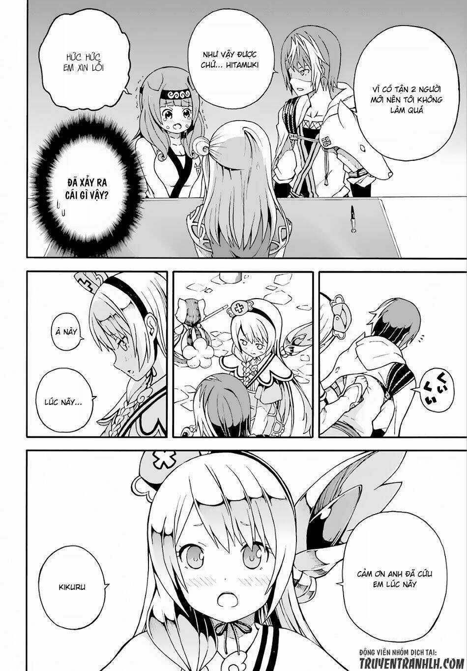 Futoku No Guild Chapter 2 trang 34