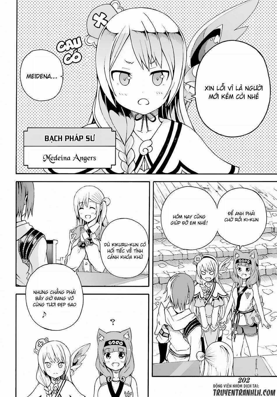 Futoku No Guild Chapter 2 trang 4