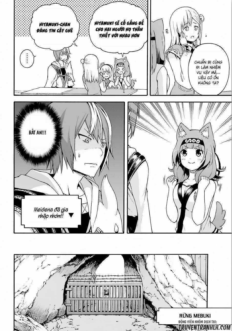 Futoku No Guild Chapter 2 trang 6