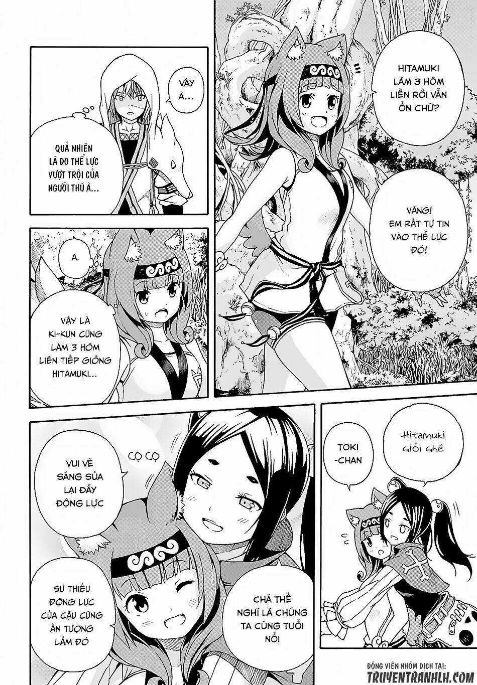 Futoku No Guild Chapter 3 trang 13