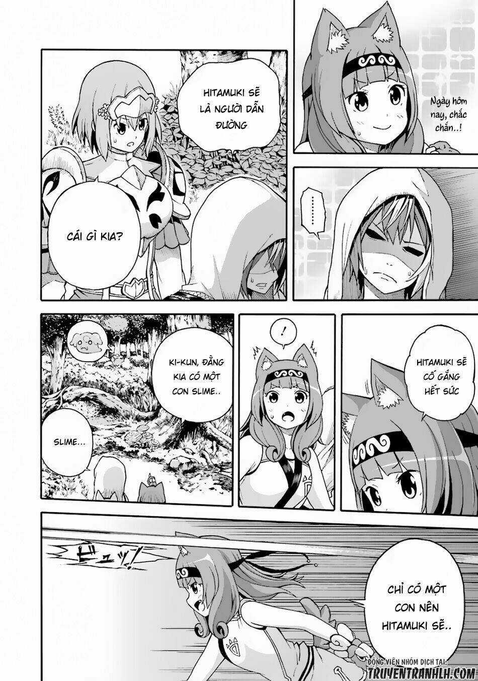 Futoku No Guild Chapter 4 trang 12