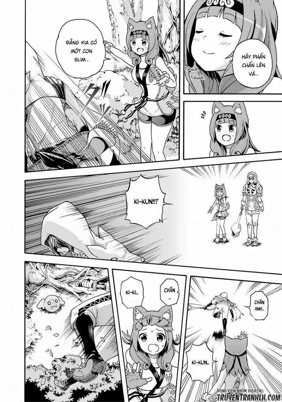 Futoku No Guild Chapter 4 trang 14