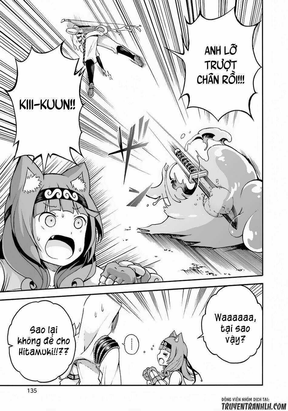 Futoku No Guild Chapter 4 trang 15