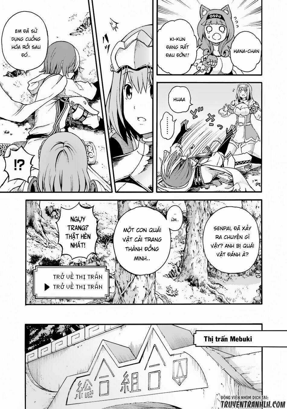 Futoku No Guild Chapter 4 trang 37
