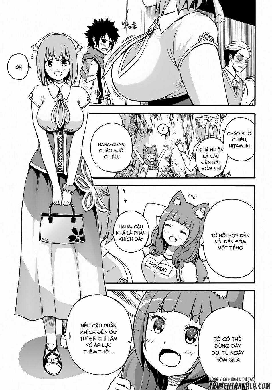 Futoku No Guild Chapter 5 trang 14