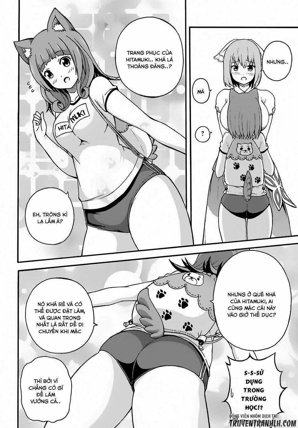 Futoku No Guild Chapter 5 trang 15