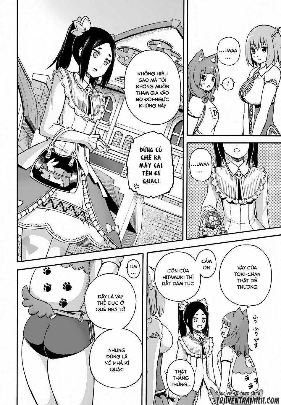 Futoku No Guild Chapter 5 trang 17