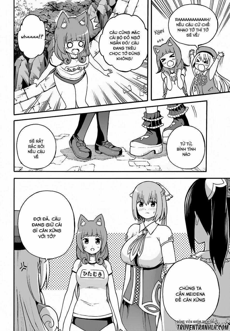 Futoku No Guild Chapter 5 trang 21