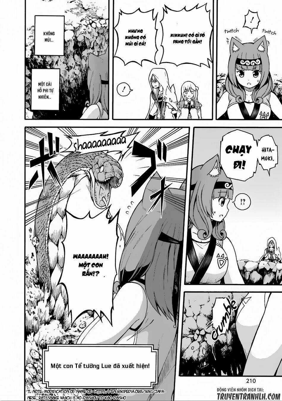 Futoku No Guild Chapter 6 trang 14