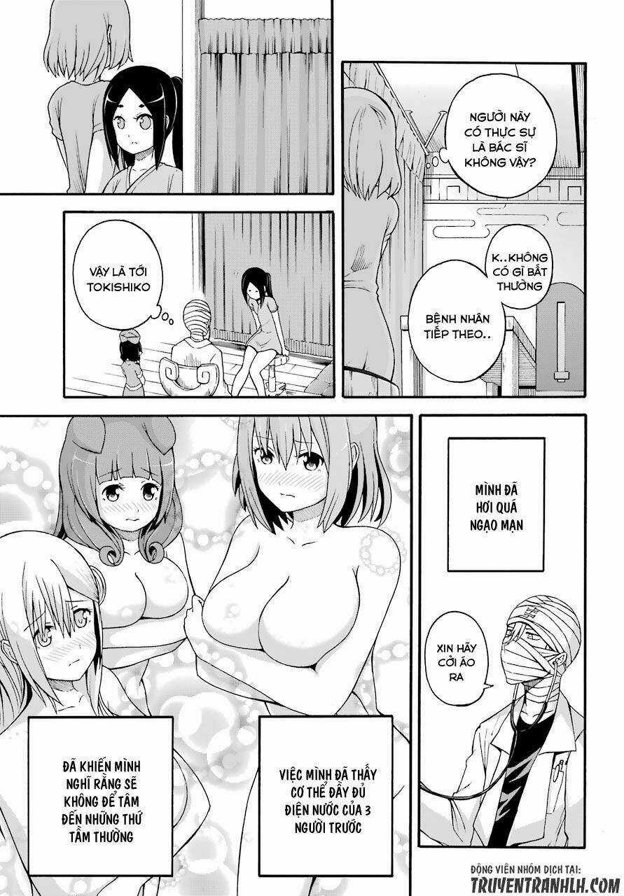 Futoku No Guild Chapter 7 trang 21