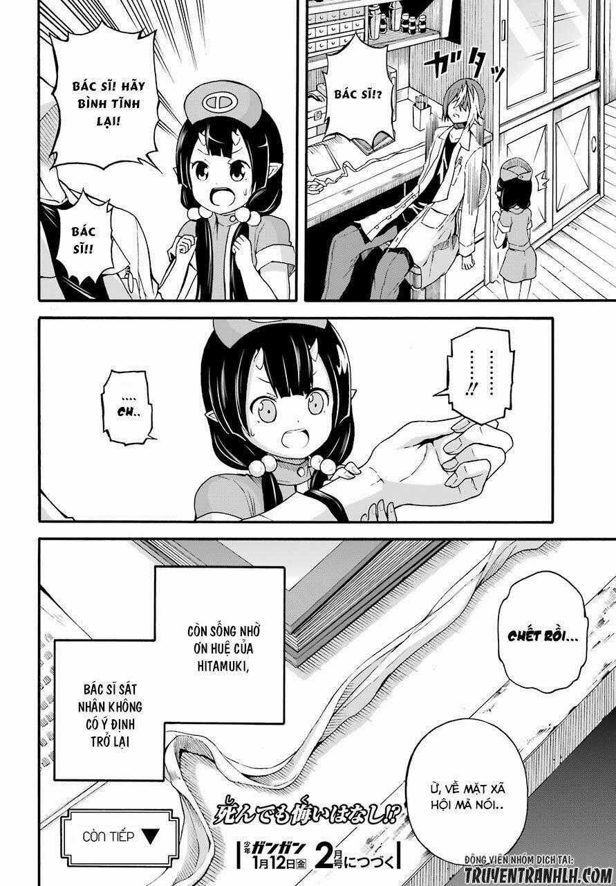 Futoku No Guild Chapter 7 trang 34