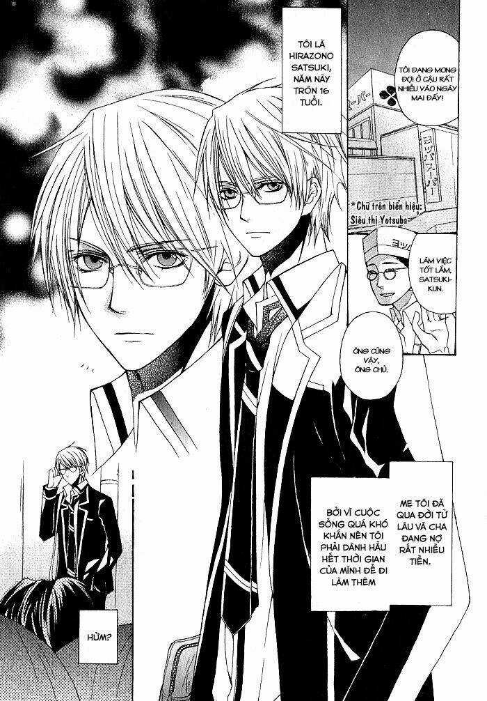 Futsumashi na Yome desu ga Chapter 1 trang 10