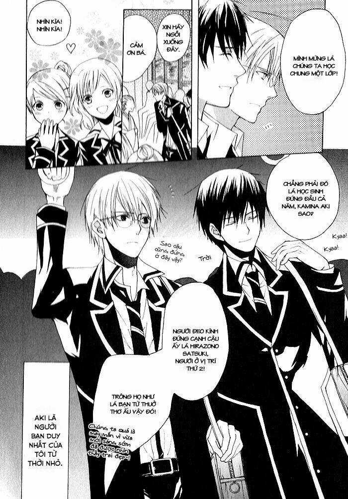 Futsumashi na Yome desu ga Chapter 1 trang 19