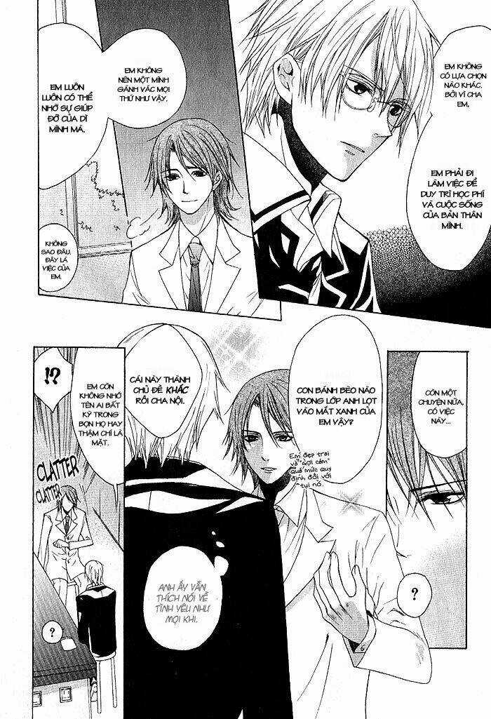 Futsumashi na Yome desu ga Chapter 1 trang 23