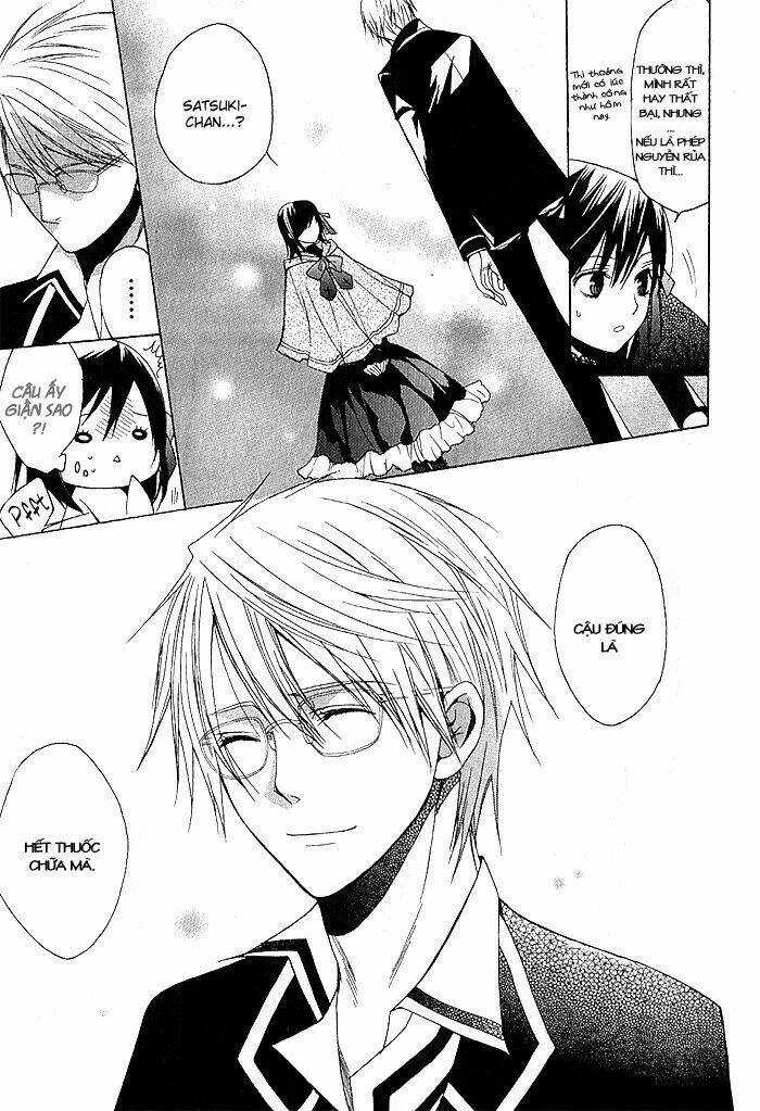 Futsumashi na Yome desu ga Chapter 1 trang 48