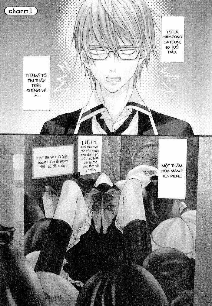 Futsumashi na Yome desu ga Chapter 1 trang 7