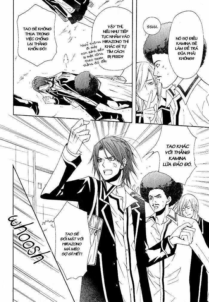 Futsumashi na Yome desu ga Chapter 3 trang 16