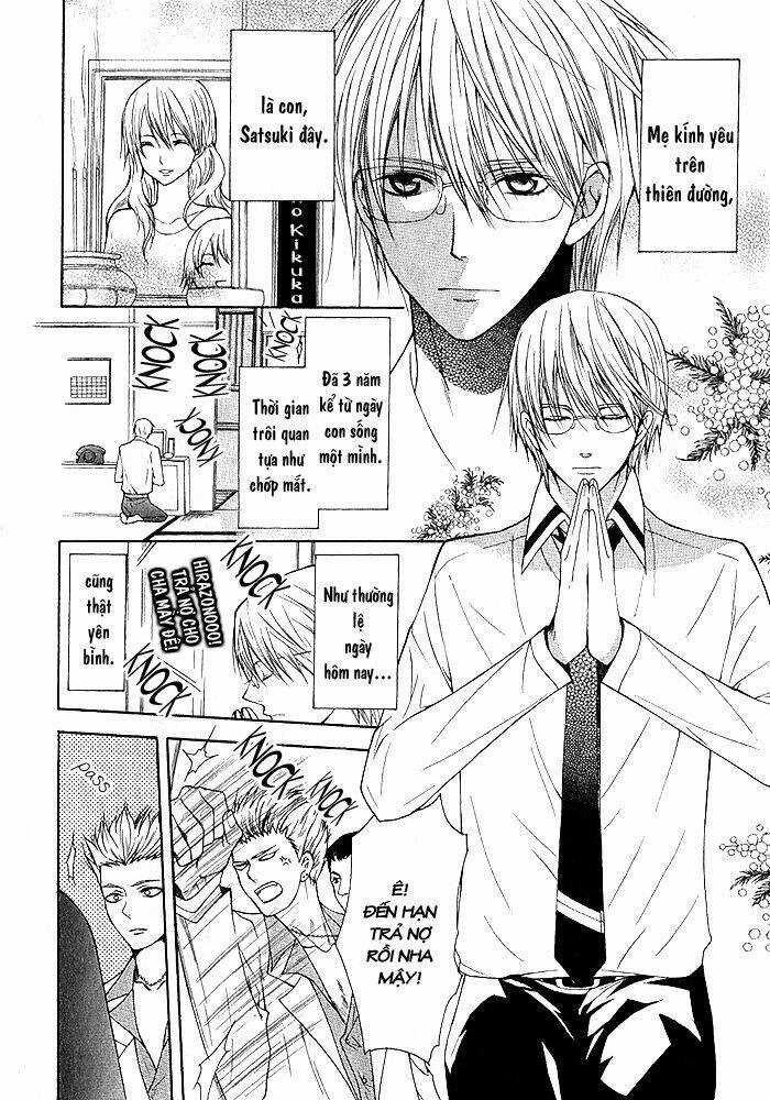 Futsumashi na Yome desu ga Chapter 3 trang 2