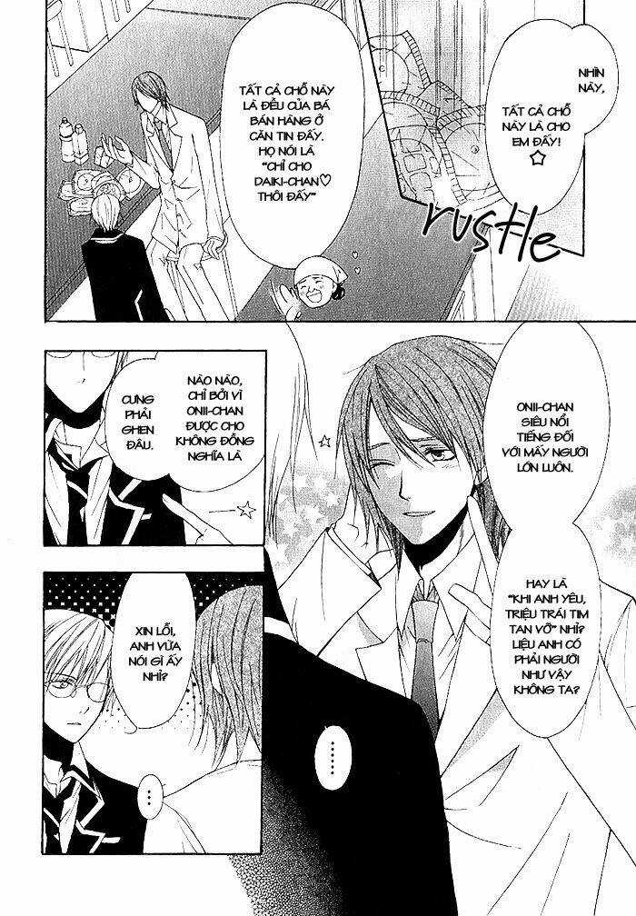 Futsumashi na Yome desu ga Chapter 3 trang 24