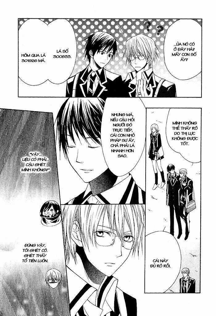 Futsumashi na Yome desu ga Chapter 3 trang 5